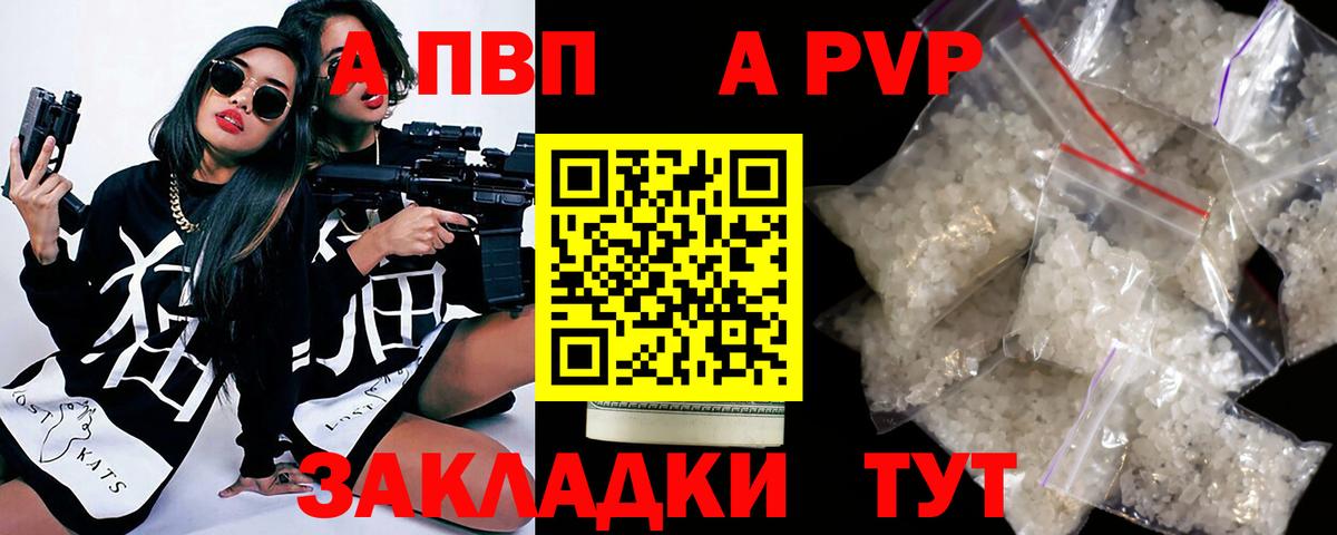 Cocaine  ТГК  Гашиш  Мефедрон кристаллы  Богданович  Codein 