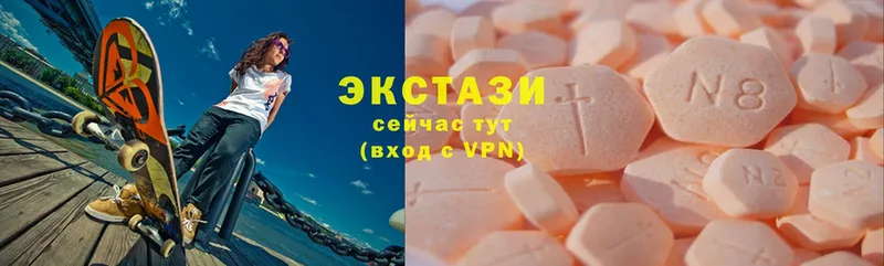 Ecstasy диски  Богданович 