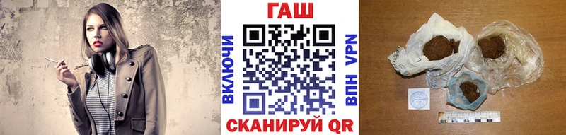 как найти   shop Telegram  kraken зеркало  ГАШИШ 40% ТГК  Богданович 