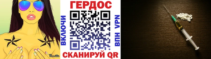 как найти   Богданович  ГЕРОИН афганец 