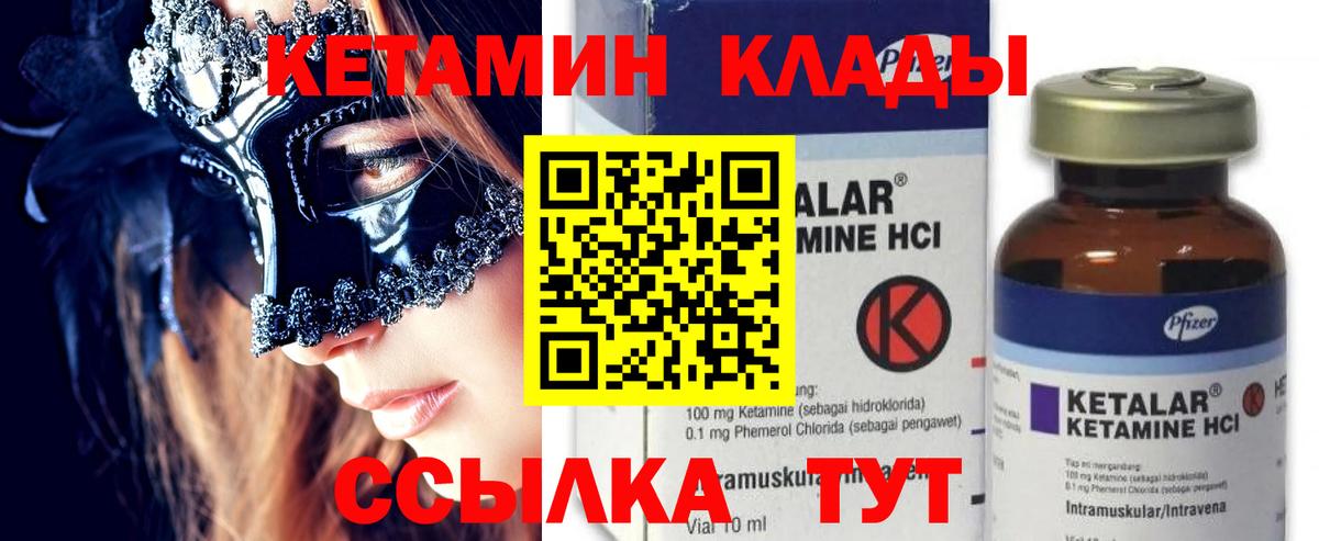 Вейп ТГК Богданович