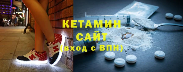mdpv Домодедово