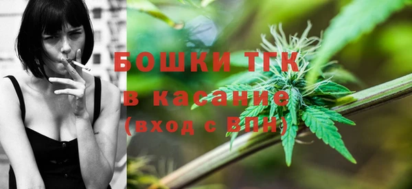 кокаин перу Одинцово