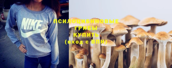 кокаин колумбия Березники