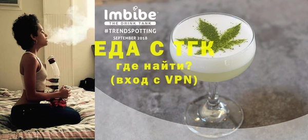 mdpv Домодедово