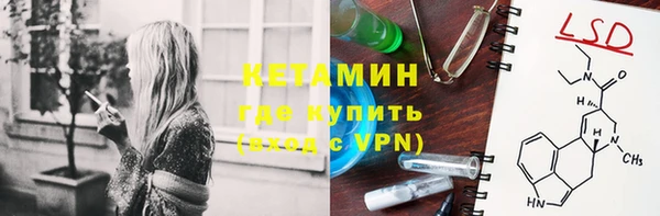 mdpv Домодедово