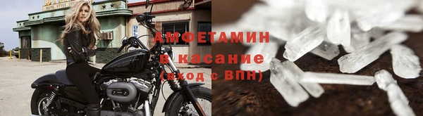 mdpv Домодедово