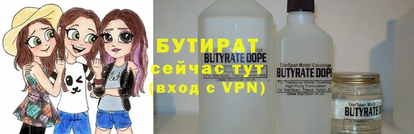 кокаин колумбия Березники