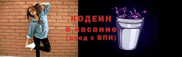 кокаин колумбия Березники