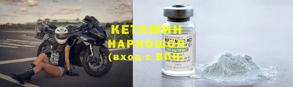 кокаин колумбия Березники