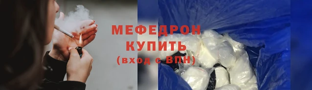 кокаин колумбия Березники