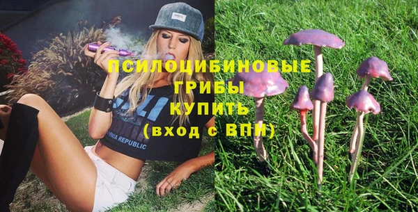 кокаин колумбия Березники