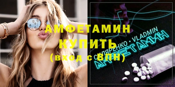 кокаин колумбия Березники