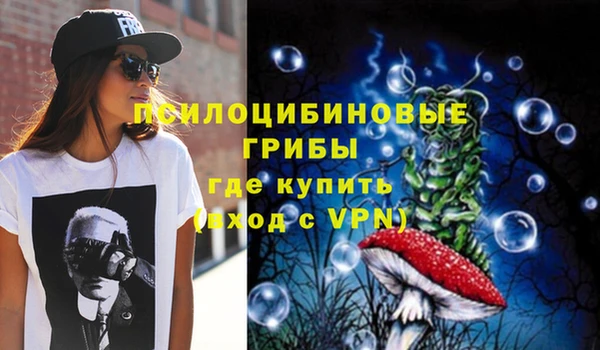 кокаин колумбия Березники