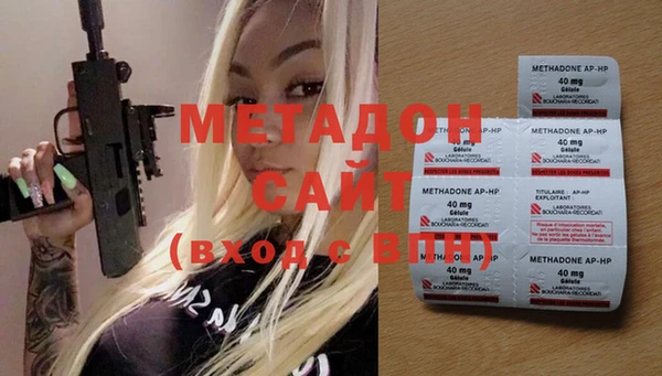 mdpv Домодедово