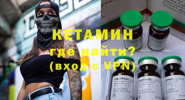 mdpv Домодедово