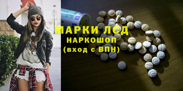 кокаин колумбия Березники
