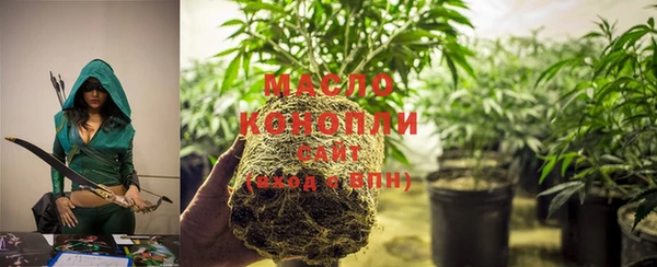 кокаин колумбия Березники