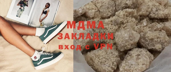 кокаин колумбия Березники