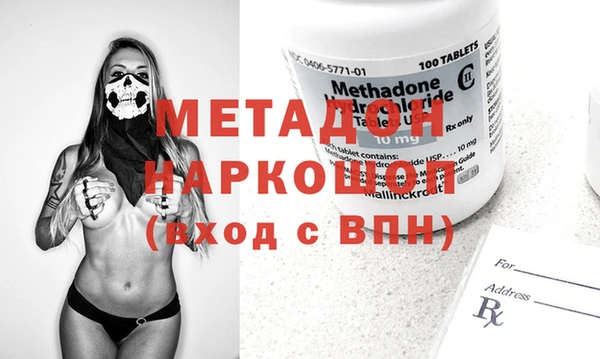 кокаин колумбия Березники
