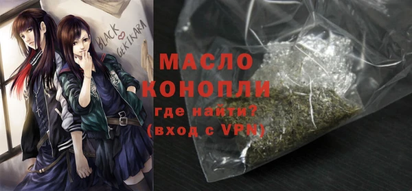 mdpv Домодедово