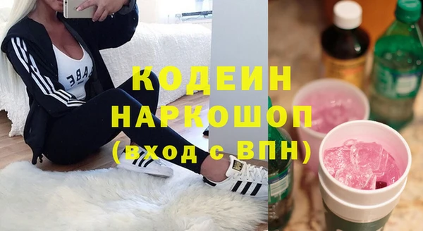 кокаин колумбия Березники