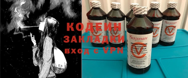 кокаин колумбия Березники