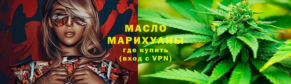 mdpv Домодедово
