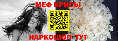 ГАЛЛЮЦИНОГЕННЫЕ ГРИБЫ Беслан