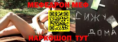 ГАЛЛЮЦИНОГЕННЫЕ ГРИБЫ Беслан