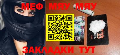 ГАЛЛЮЦИНОГЕННЫЕ ГРИБЫ Беслан