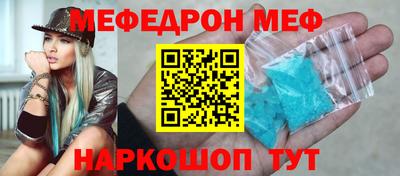 ГАЛЛЮЦИНОГЕННЫЕ ГРИБЫ Беслан
