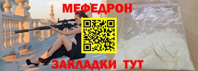 ГАЛЛЮЦИНОГЕННЫЕ ГРИБЫ Беслан