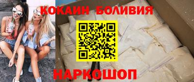 ГАЛЛЮЦИНОГЕННЫЕ ГРИБЫ Беслан