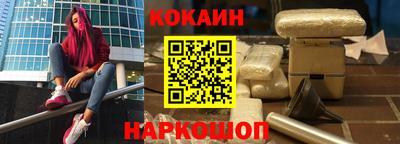 винт Берёзовский