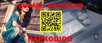 ГАЛЛЮЦИНОГЕННЫЕ ГРИБЫ Беслан