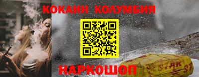 винт Берёзовский