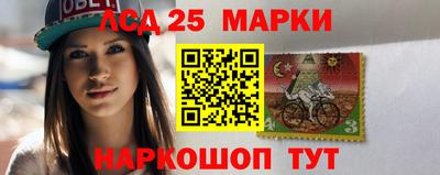 герыч Бийск
