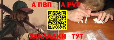 скорость mdpv Азнакаево
