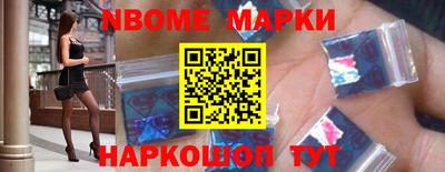 винт Берёзовский