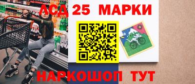 ГАЛЛЮЦИНОГЕННЫЕ ГРИБЫ Беслан