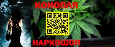 соль курить ск Балашиха