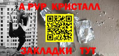 ГАЛЛЮЦИНОГЕННЫЕ ГРИБЫ Беслан