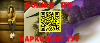 ГАЛЛЮЦИНОГЕННЫЕ ГРИБЫ Беслан