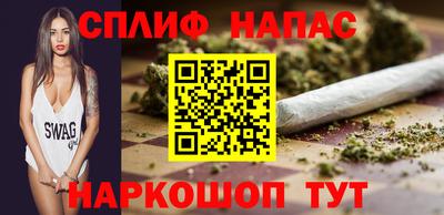 винт Берёзовский