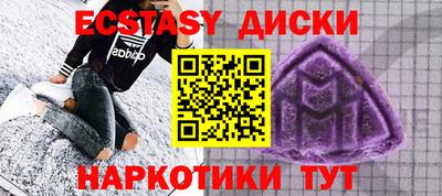 винт Берёзовский
