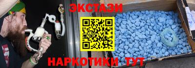 винт Берёзовский