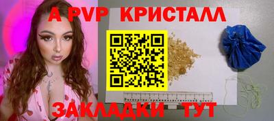 ГАЛЛЮЦИНОГЕННЫЕ ГРИБЫ Беслан
