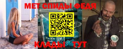 сатива Будённовск