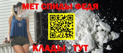 герыч Бийск